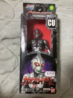 2026年最新】カオスロイドUの人気アイテム - メルカリ