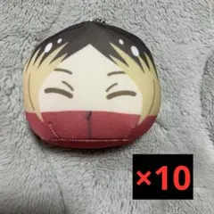 2026年最新】孤爪研磨 おまんじゅうの人気アイテム - メルカリ