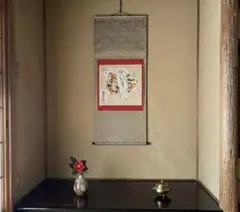 2026年最新】西陣織 掛け軸の人気アイテム - メルカリ