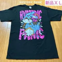 2026年最新】ヒステリックパニック tシャツの人気アイテム - メルカリ