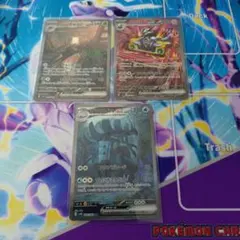 2026年最新】sar まとめ売り ポケカの人気アイテム - メルカリ