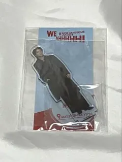 2026年最新】松下優也の人気アイテム - メルカリ