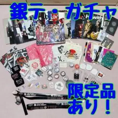 2026年最新】B'z 銀テープの人気アイテム - メルカリ