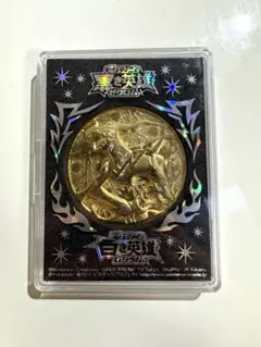 2026年最新】ポケモン 映画 メダルの人気アイテム - メルカリ