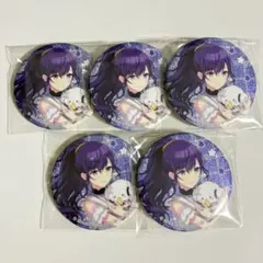 2026年最新】朝比奈まふゆ 缶バッジ サンリオの人気アイテム - メルカリ