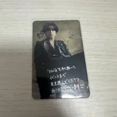 2026年最新】川村壱馬 トレカ etoileの人気アイテム - メルカリ