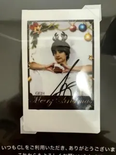 2026年最新】嵐 直筆サインの人気アイテム - メルカリ