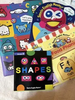 2026年最新】サンリオイングリッシュ マスターの人気アイテム - メルカリ
