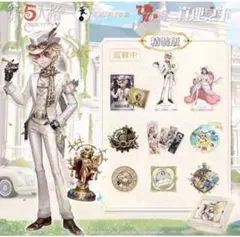 m26759247434_1.jpg?1766589586