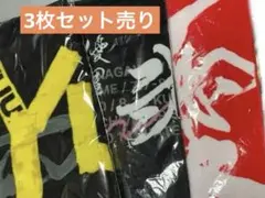 2026年最新】優里タオルの人気アイテム - メルカリ