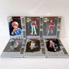 2026年最新】機動戦士ガンダム 台本全記録の人気アイテム - メルカリ