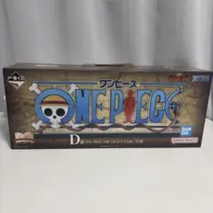 2026年最新】ギガントネームの人気アイテム - メルカリ