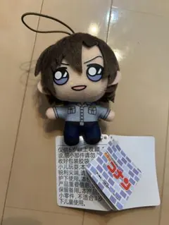 2026年最新】萩原研二 モアプラスの人気アイテム - メルカリ