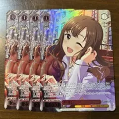 2026年最新】水本ゆかりの人気アイテム - メルカリ