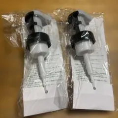 2026年最新】アシュラン ウォッシュの人気アイテム - メルカリ