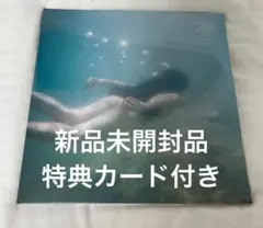 2026年最新】アダンの風 レコードの人気アイテム - メルカリ