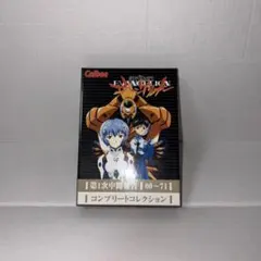 2026年最新】カルビー エヴァンゲリオンカードの人気アイテム - メルカリ