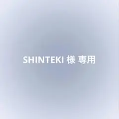 2026年最新】b'z グッズ リストバンドの人気アイテム - メルカリ