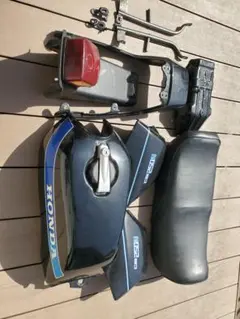 2026年最新】Cb250N 外装の人気アイテム - メルカリ