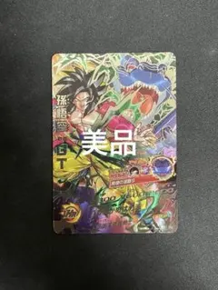 2026年最新】HJ3-SEC2 孫悟空の人気アイテム - メルカリ