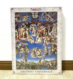 2026年最新】ミケランジェロ パズルの人気アイテム - メルカリ