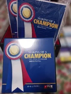 2026年最新】SMIプログラムの人気アイテム - メルカリ