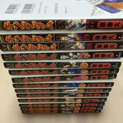 2026年最新】キングダム コミック 1-40巻セットの人気アイテム - メルカリ