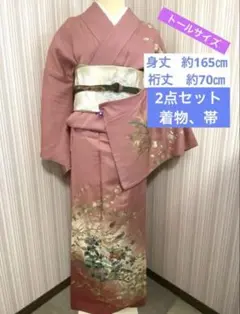 2026年最新】付下げ トールサイズの人気アイテム - メルカリ