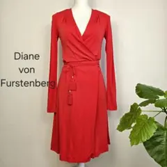 2026年最新】ダイアンフォンファステンバーグ ワンピース カシュクール