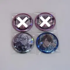 2026年最新】ラスティアラの人気アイテム - メルカリ