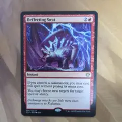 2026年最新】偏向はたきの人気アイテム - メルカリ