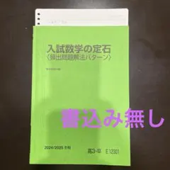 2026年最新】小林隆章の人気アイテム - メルカリ