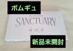 2026年最新】未開封アルバムの人気アイテム - メルカリ