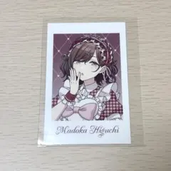 2026年最新】lafary 円香の人気アイテム - メルカリ