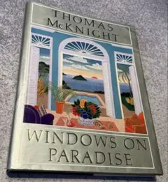 2026年最新】トーマスマックナイト 画集の人気アイテム - メルカリ