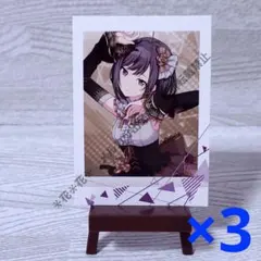 2026年最新】東雲絵名ぱしゃこれの人気アイテム - メルカリ