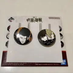 2026年最新】呪術廻戦 名場面缶バッジ vol.5 未開封の人気アイテム