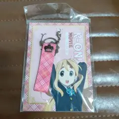 2026年最新】けいおん ラバーストラップの人気アイテム - メルカリ