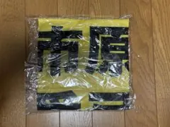 2026年最新】市原愛弓 ビブスの人気アイテム - メルカリ