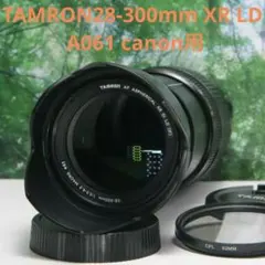 2026年最新】tamron 28-200 canonの人気アイテム - メルカリ