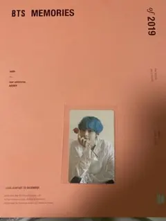 2026年最新】memories 2019 btsの人気アイテム - メルカリ