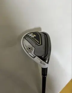 2026年最新】mグローレ ユーティリティの人気アイテム - メルカリ