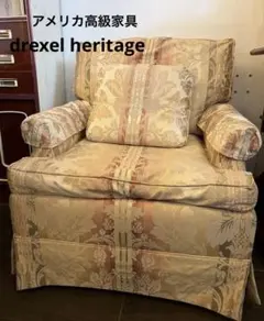 2026年最新】DREXEL HERITAGE ソファの人気アイテム - メルカリ