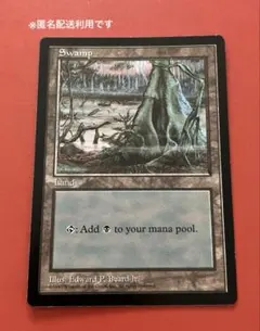 2026年最新】apac mtgの人気アイテム - メルカリ