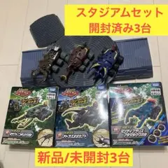 2026年最新】カブトボーグ セットの人気アイテム - メルカリ