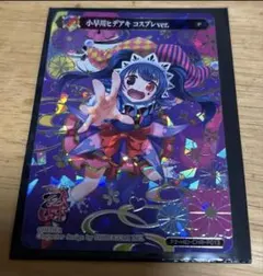 2026年最新】ポイトレ 戦国乙女の人気アイテム - メルカリ