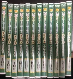 2026年最新】七田 dvd マンスリーの人気アイテム - メルカリ