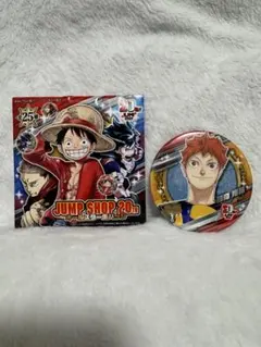 2025年最新】ジャンプショップ 20th オールスター缶バッジ ハイキュー