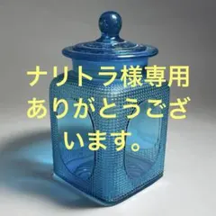 2026年最新】飴屋瓶の人気アイテム - メルカリ