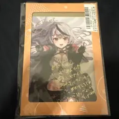 2026年最新】沙花叉クロヱ 直筆の人気アイテム - メルカリ